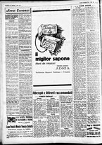 giornale/CFI0391298/1931/novembre/36