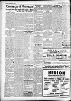 giornale/CFI0391298/1931/novembre/4