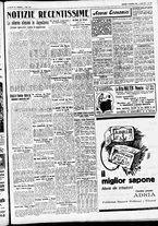 giornale/CFI0391298/1931/novembre/55