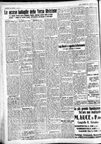 giornale/CFI0391298/1931/novembre/64