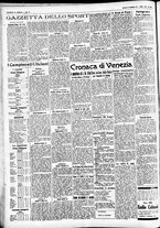 giornale/CFI0391298/1931/novembre/68