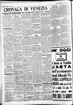 giornale/CFI0391298/1931/novembre/74