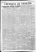 giornale/CFI0391298/1931/novembre/87