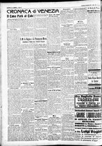 giornale/CFI0391298/1931/novembre/99
