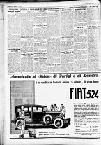 giornale/CFI0391298/1931/ottobre/105