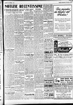 giornale/CFI0391298/1931/ottobre/106
