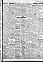 giornale/CFI0391298/1931/ottobre/11
