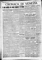 giornale/CFI0391298/1931/ottobre/112