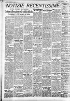 giornale/CFI0391298/1931/ottobre/12