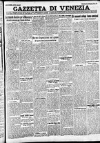 giornale/CFI0391298/1931/ottobre/121