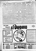 giornale/CFI0391298/1931/ottobre/132
