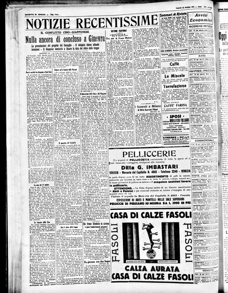 Gazzetta di Venezia