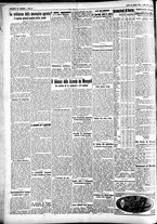 giornale/CFI0391298/1931/ottobre/136