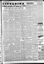giornale/CFI0391298/1931/ottobre/139