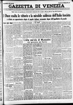 giornale/CFI0391298/1931/ottobre/141