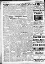 giornale/CFI0391298/1931/ottobre/142