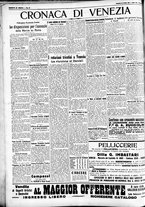giornale/CFI0391298/1931/ottobre/144