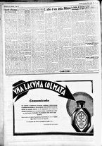 giornale/CFI0391298/1931/ottobre/146