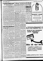 giornale/CFI0391298/1931/ottobre/147