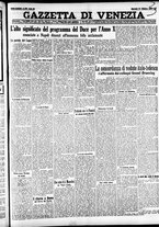 giornale/CFI0391298/1931/ottobre/150