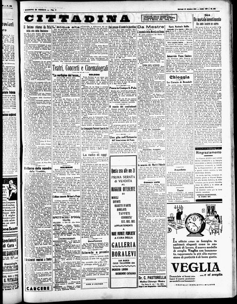 Gazzetta di Venezia