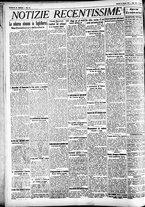 giornale/CFI0391298/1931/ottobre/155