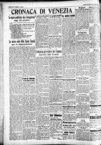 giornale/CFI0391298/1931/ottobre/159