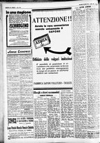 giornale/CFI0391298/1931/ottobre/163