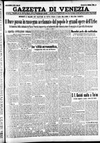 giornale/CFI0391298/1931/ottobre/164
