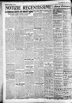 giornale/CFI0391298/1931/ottobre/169