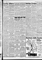 giornale/CFI0391298/1931/ottobre/17