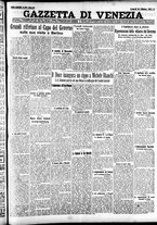 giornale/CFI0391298/1931/ottobre/170