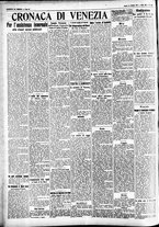 giornale/CFI0391298/1931/ottobre/179