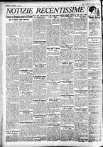 giornale/CFI0391298/1931/ottobre/181