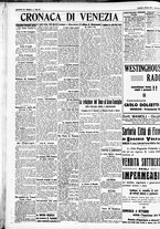 giornale/CFI0391298/1931/ottobre/22