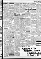 giornale/CFI0391298/1931/ottobre/23