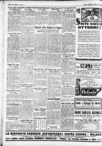 giornale/CFI0391298/1931/ottobre/24