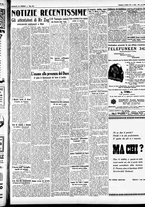 giornale/CFI0391298/1931/ottobre/25