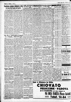 giornale/CFI0391298/1931/ottobre/29