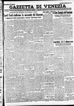 giornale/CFI0391298/1931/ottobre/34