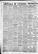 giornale/CFI0391298/1931/ottobre/56