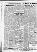 giornale/CFI0391298/1931/ottobre/63