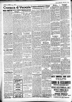 giornale/CFI0391298/1931/ottobre/72