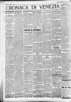 giornale/CFI0391298/1931/ottobre/79