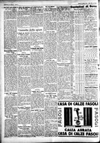 giornale/CFI0391298/1931/ottobre/89