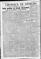 giornale/CFI0391298/1931/settembre/122