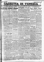 giornale/CFI0391298/1931/settembre/127