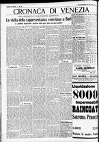 giornale/CFI0391298/1931/settembre/130