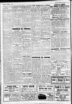 giornale/CFI0391298/1931/settembre/132