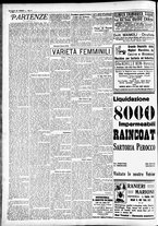 giornale/CFI0391298/1931/settembre/136